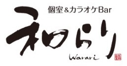 個室&カラオケBar 和らり